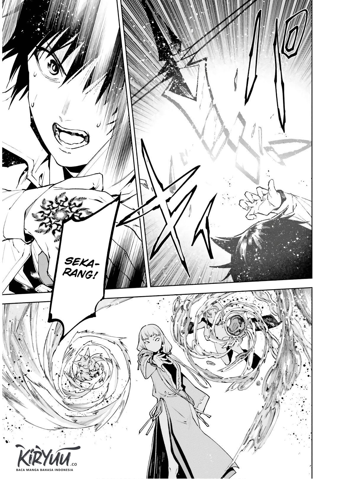 Sekai no Owari no Sekairoku Chapter 33.2 Gambar 6