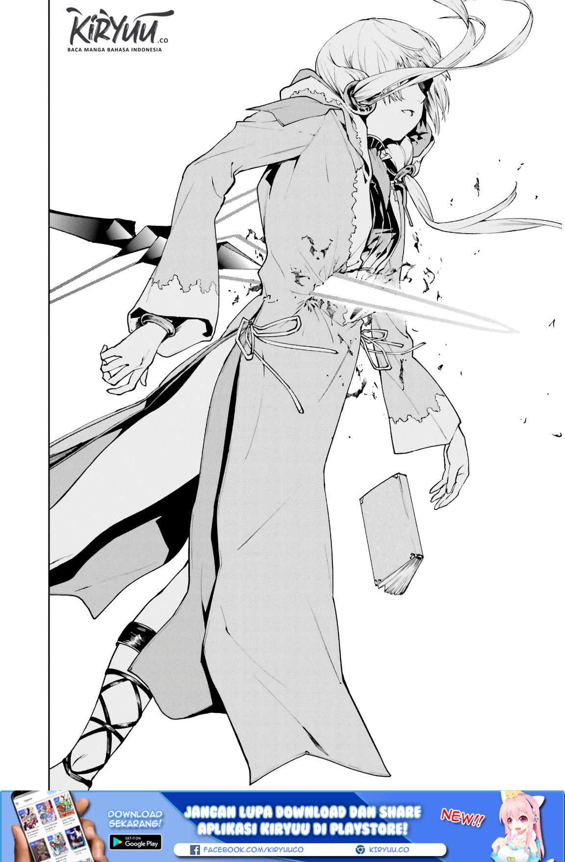 Sekai no Owari no Sekairoku Chapter 33.2 Gambar 11