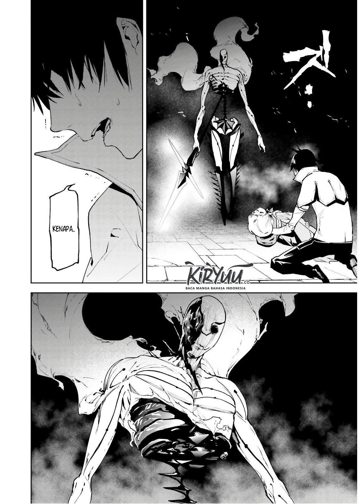 Sekai no Owari no Sekairoku Chapter 33.2 Gambar 13