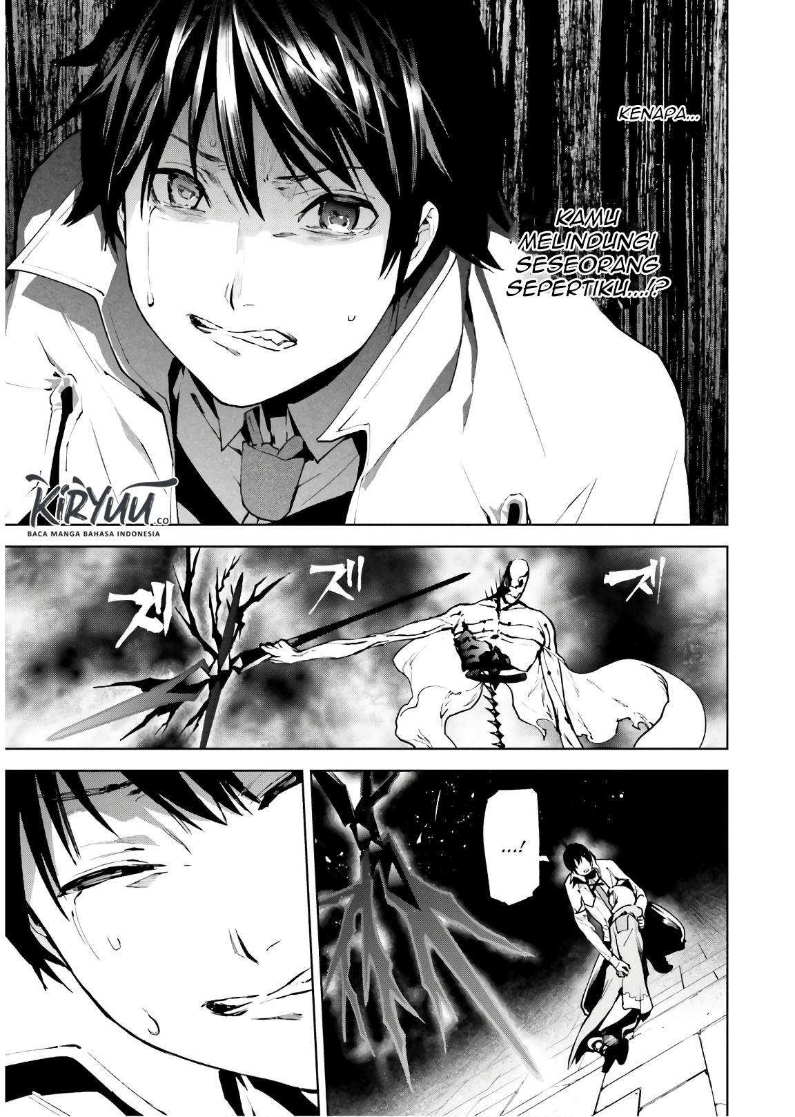Sekai no Owari no Sekairoku Chapter 33.2 Gambar 14
