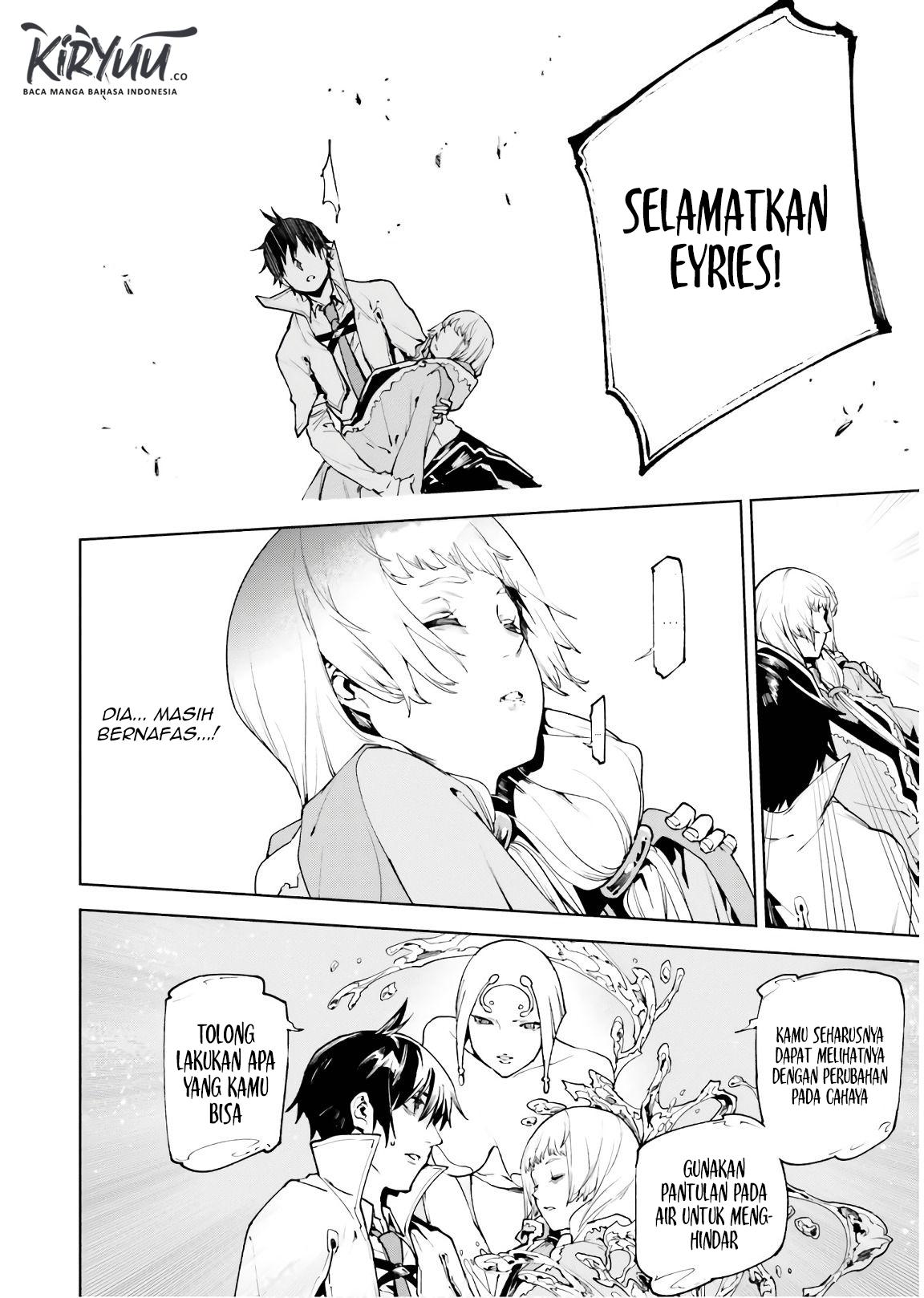 Sekai no Owari no Sekairoku Chapter 33.2 Gambar 15
