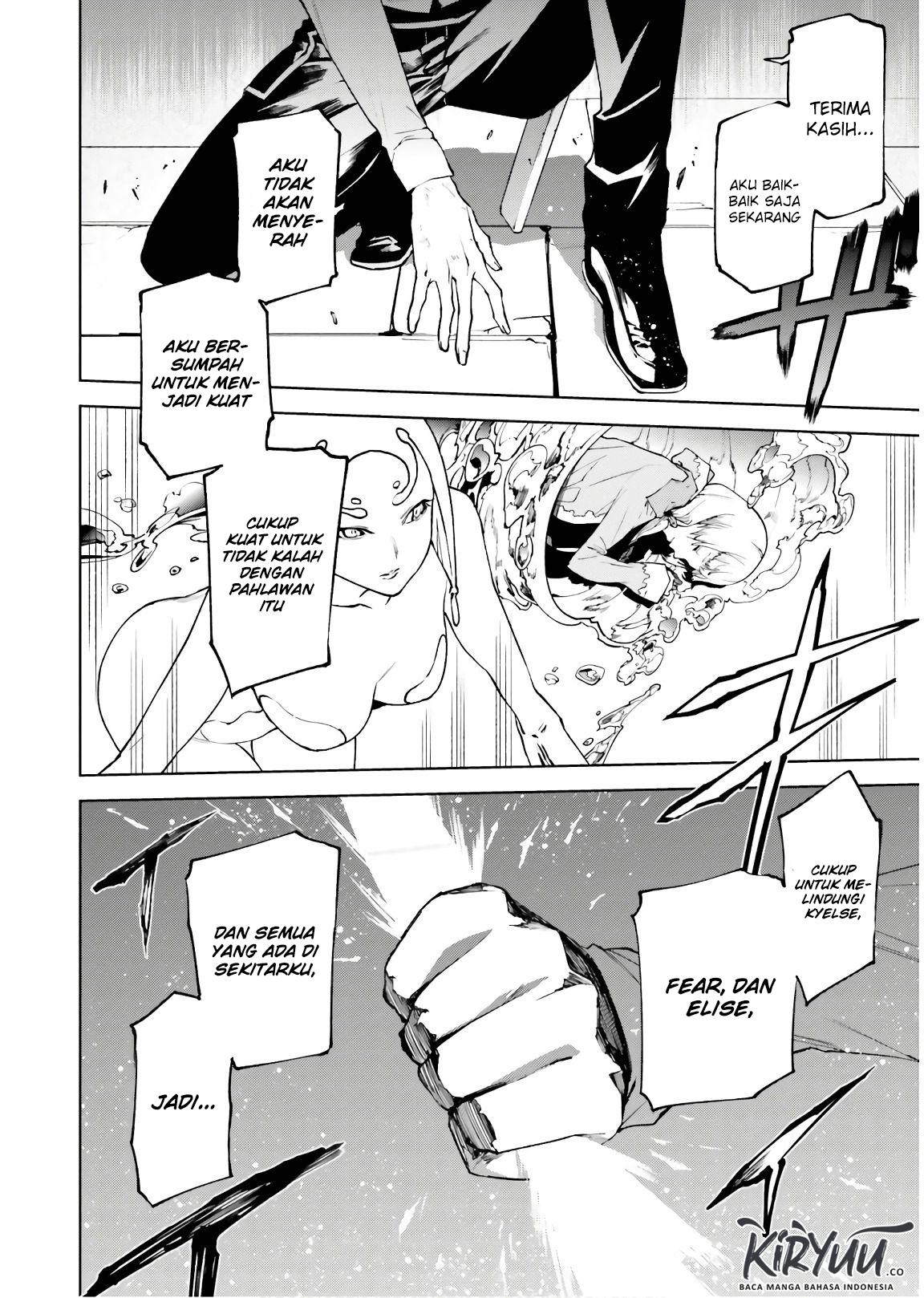 Sekai no Owari no Sekairoku Chapter 33.2 Gambar 17