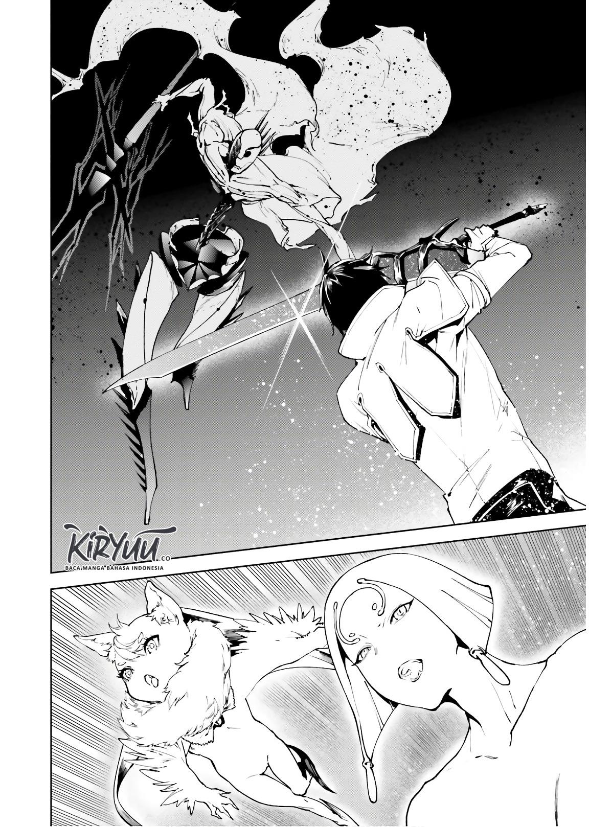 Sekai no Owari no Sekairoku Chapter 33.2 Gambar 19