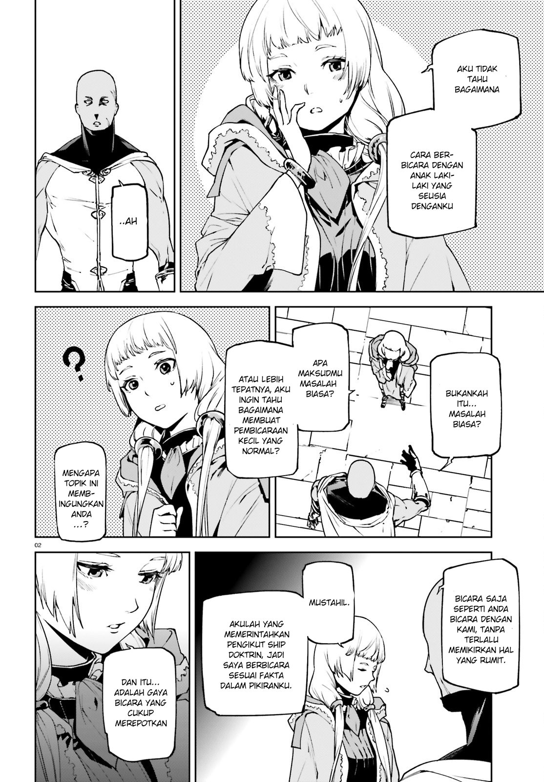 Sekai no Owari no Sekairoku Chapter 33.5 Gambar 2