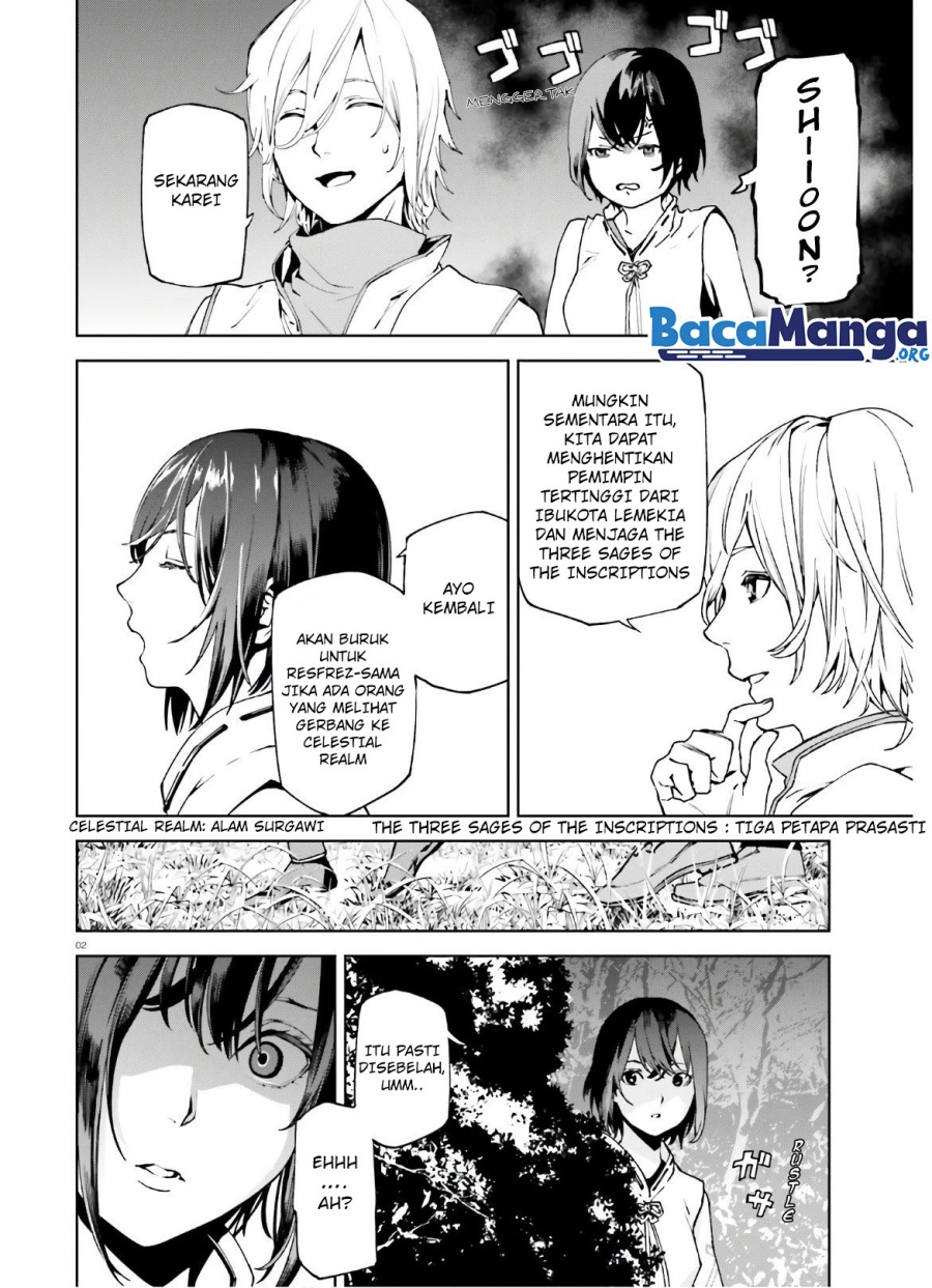 Sekai no Owari no Sekairoku Chapter 43 Gambar 3