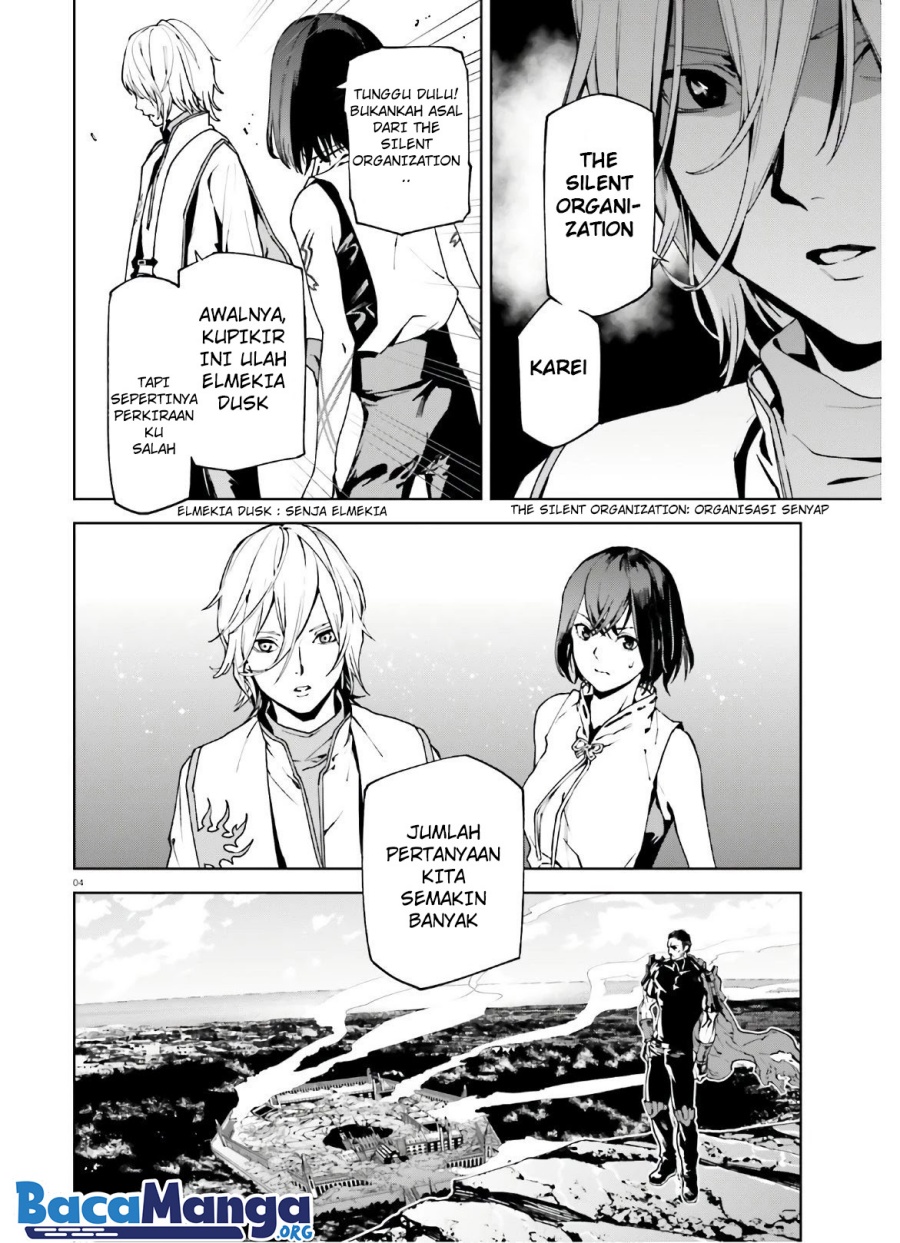 Sekai no Owari no Sekairoku Chapter 43 Gambar 5