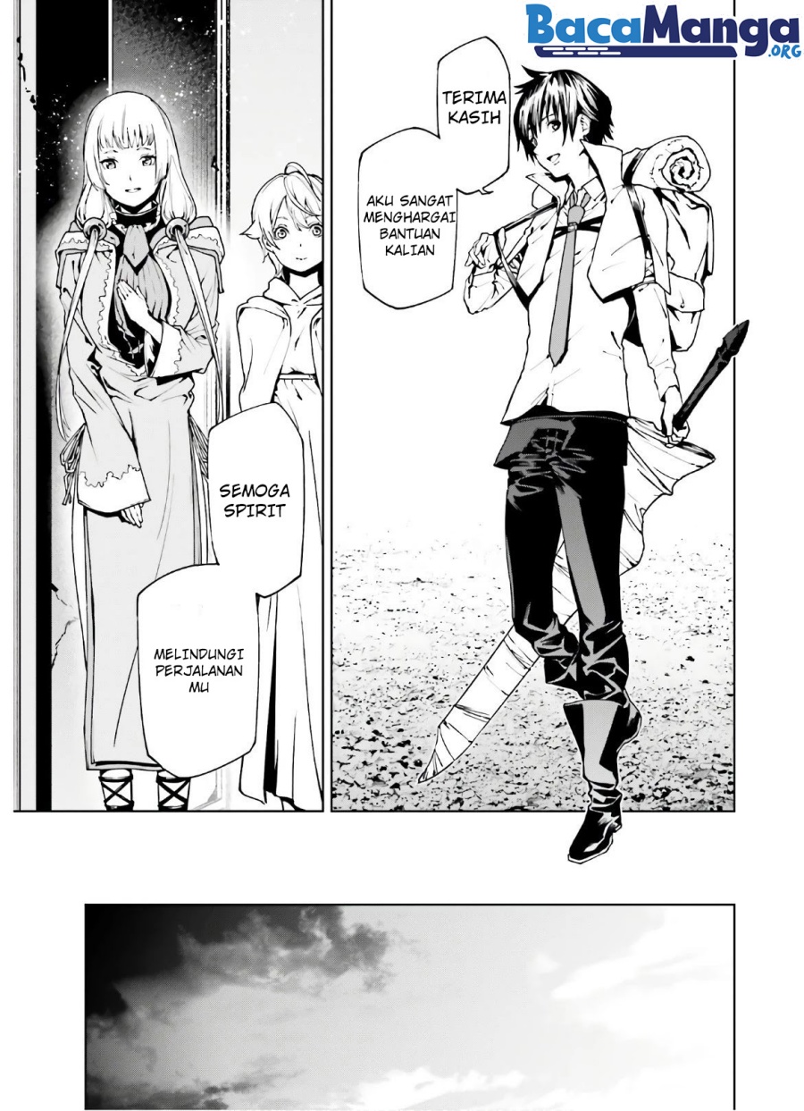 Sekai no Owari no Sekairoku Chapter 43 Gambar 12