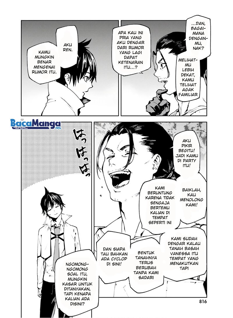 Sekai no Owari no Sekairoku Chapter 46 Gambar 3