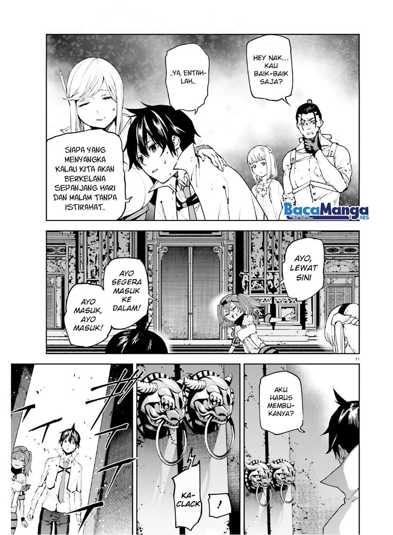 Sekai no Owari no Sekairoku Chapter 46 Gambar 12
