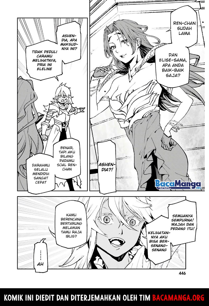 Sekai no Owari no Sekairoku Chapter 47 Gambar 11