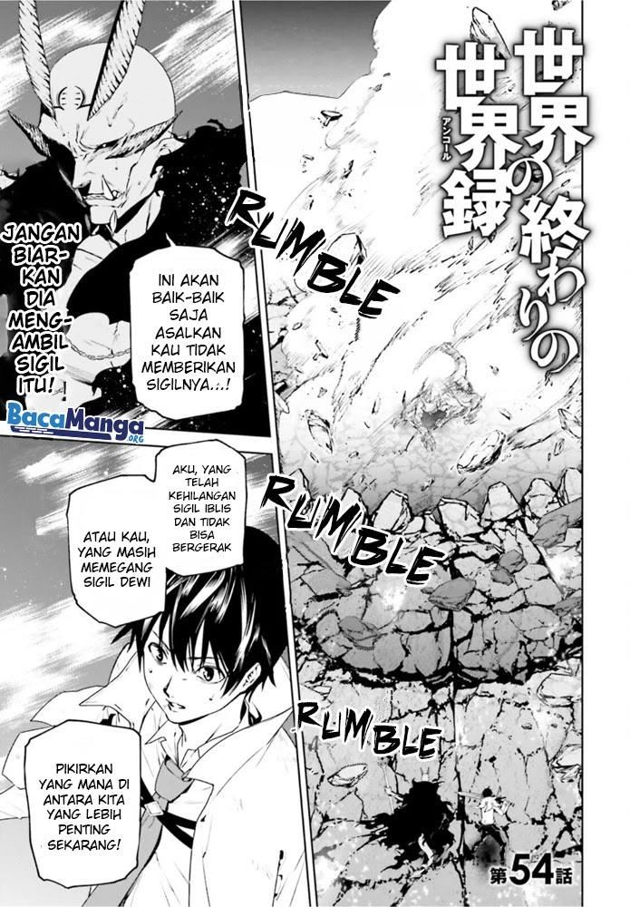 Sekai no Owari no Sekairoku Chapter 54 Gambar 2