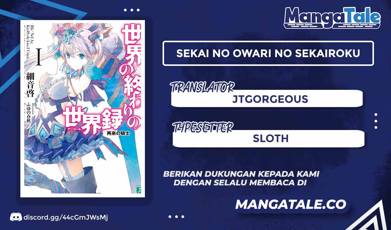 Sekai no Owari no Sekairoku Chapter 62 Gambar 1