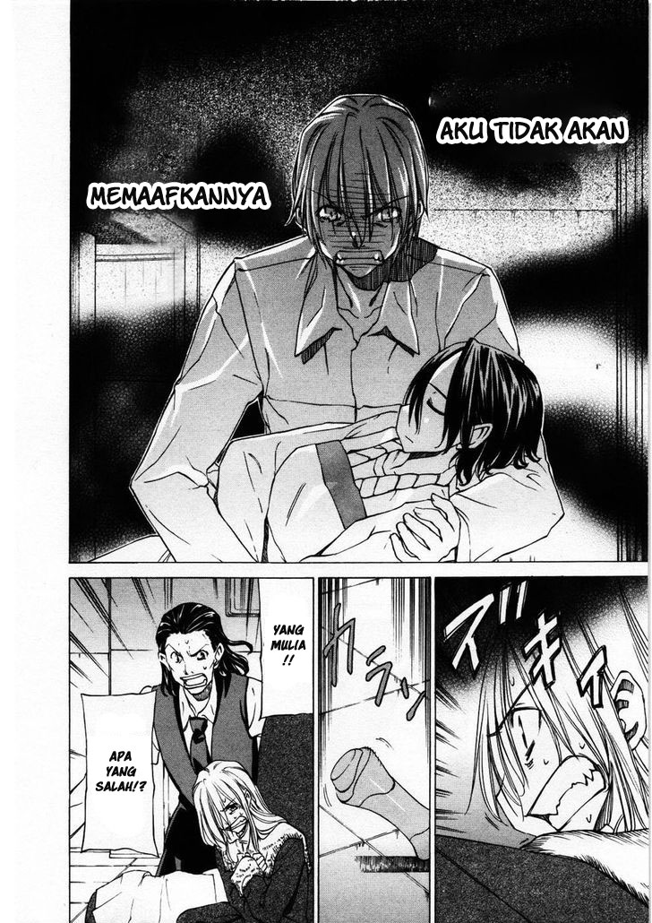 Sekainohate de Aimashou Chapter 25 Gambar 14