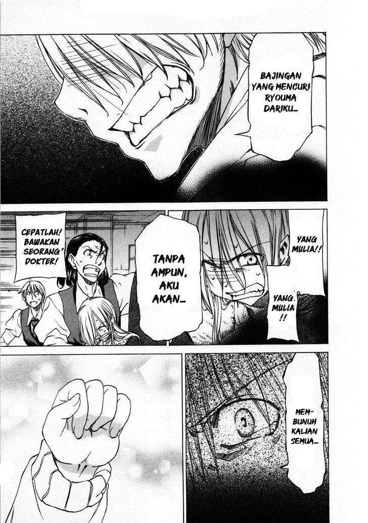 Sekainohate de Aimashou Chapter 25 Gambar 15