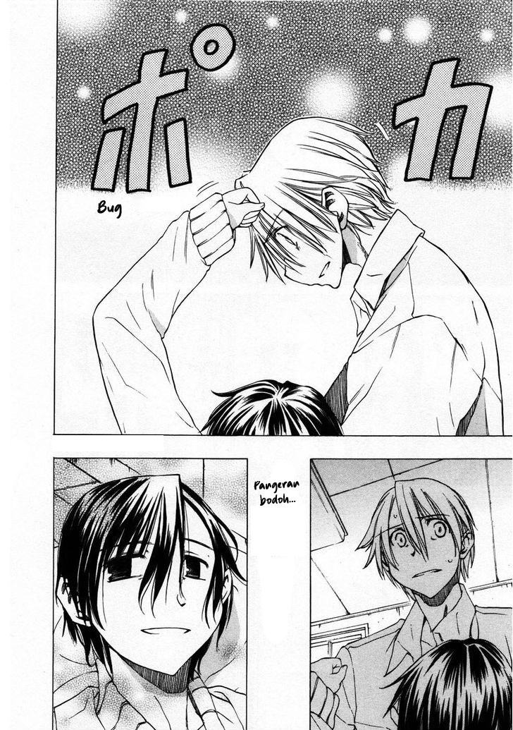Sekainohate de Aimashou Chapter 25 Gambar 16