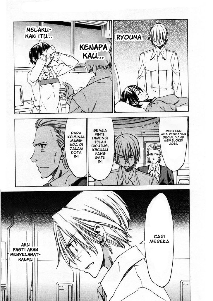 Sekainohate de Aimashou Chapter 25 Gambar 19