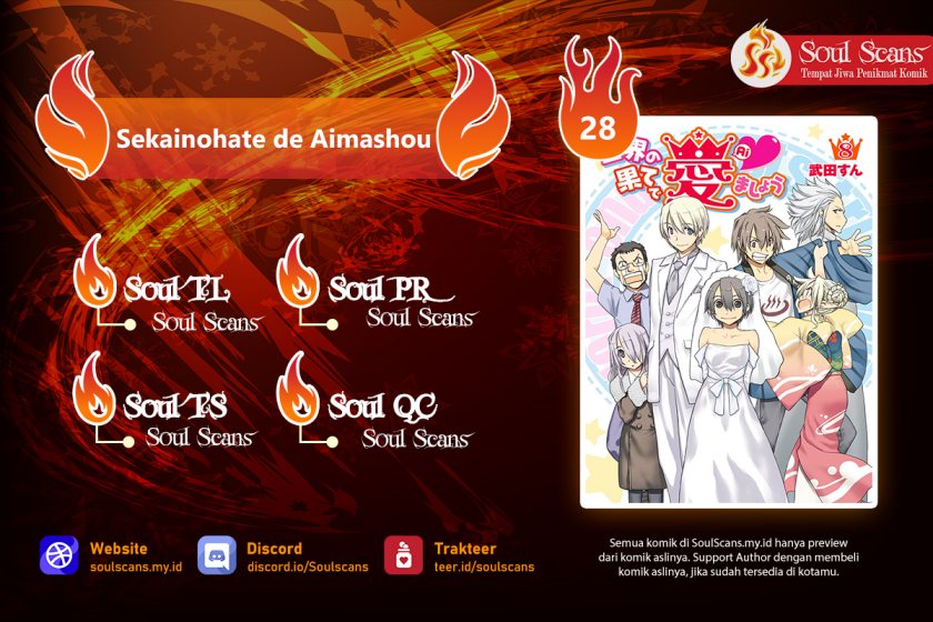Sekainohate de Aimashou Chapter 28 Gambar 1