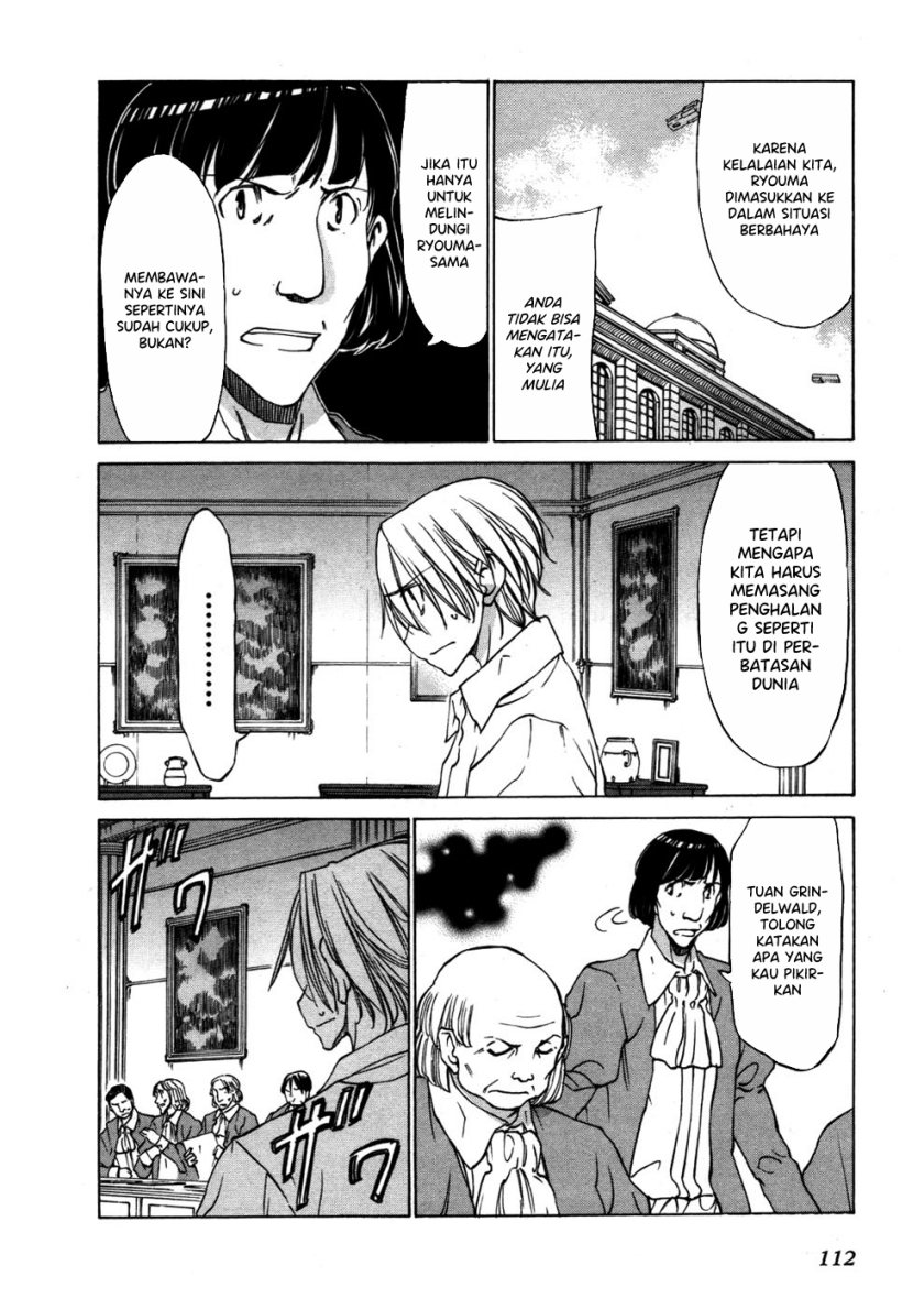 Sekainohate de Aimashou Chapter 28 Gambar 3