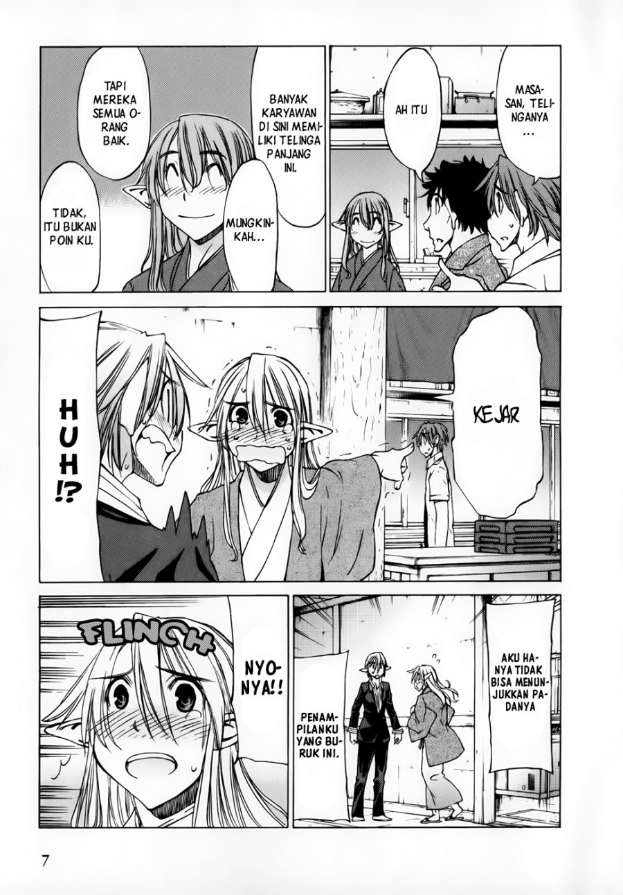 Sekainohate de Aimashou Chapter 30 Gambar 6