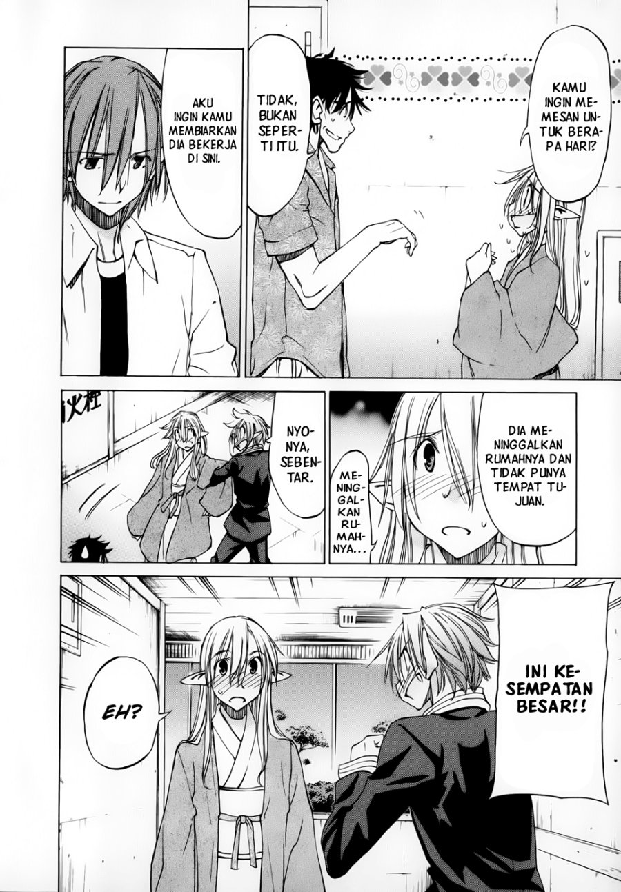 Sekainohate de Aimashou Chapter 30 Gambar 11