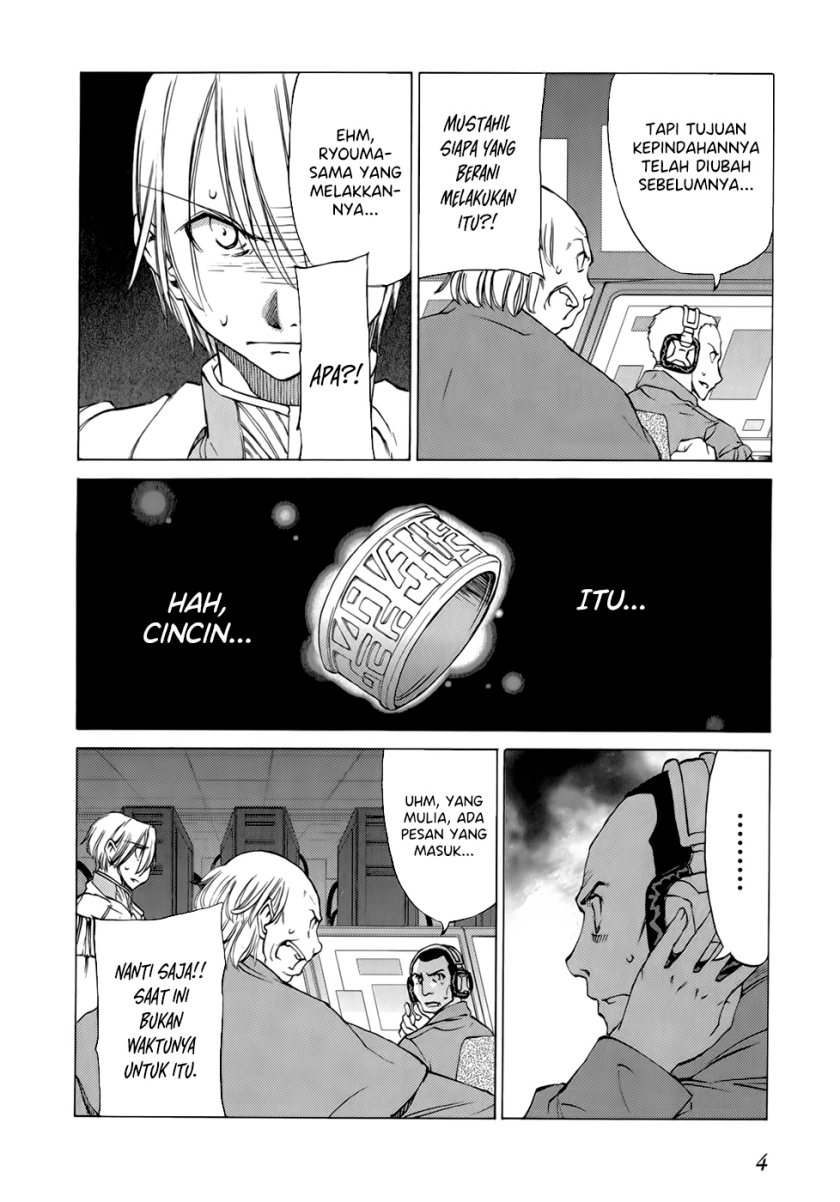 Sekainohate de Aimashou Chapter 36 Gambar 4