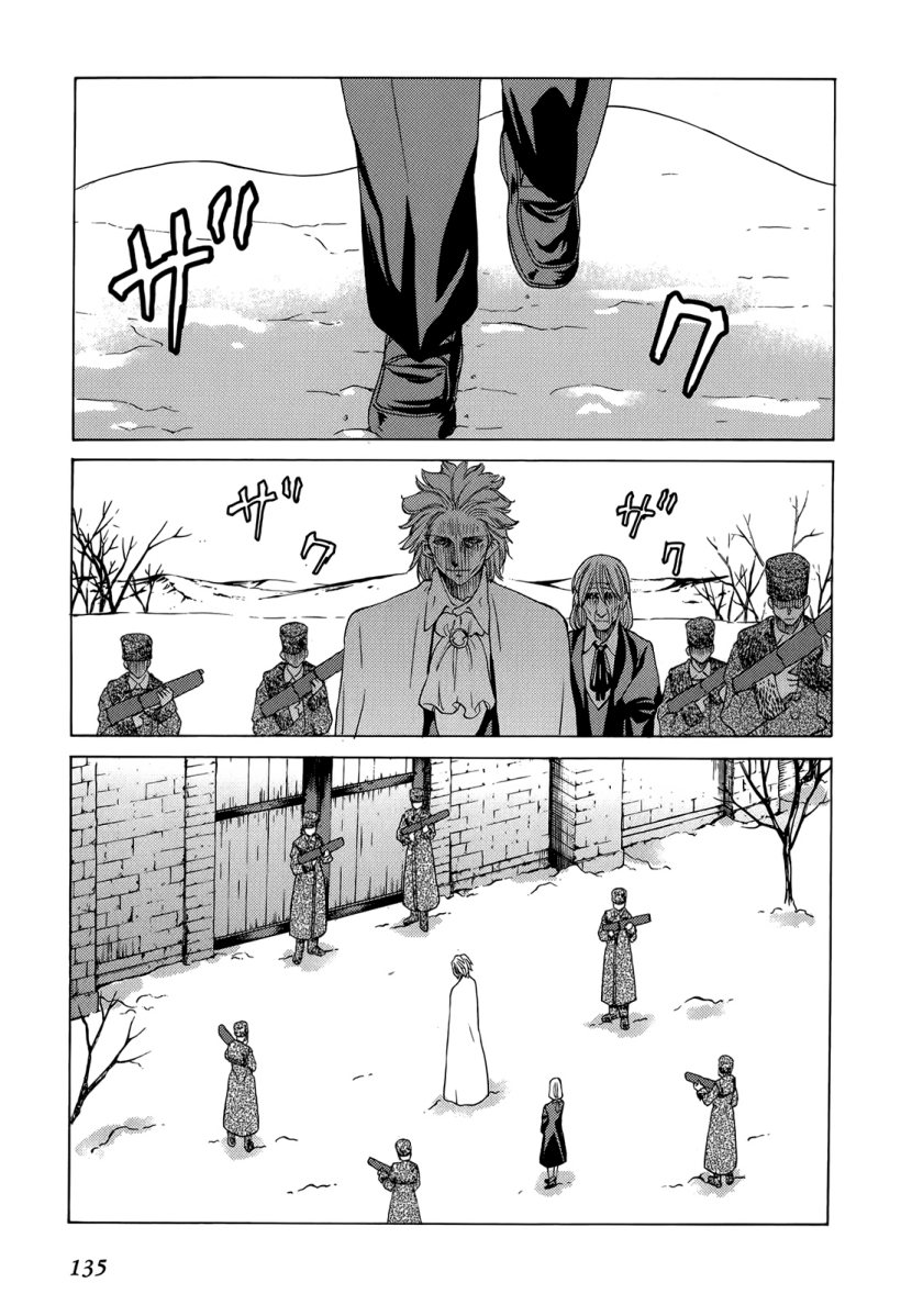 Sekainohate de Aimashou Chapter 40 Gambar 19