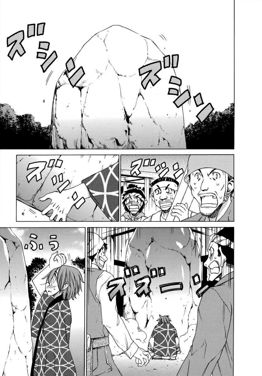 Sekainohate de Aimashou Chapter 42 Gambar 11