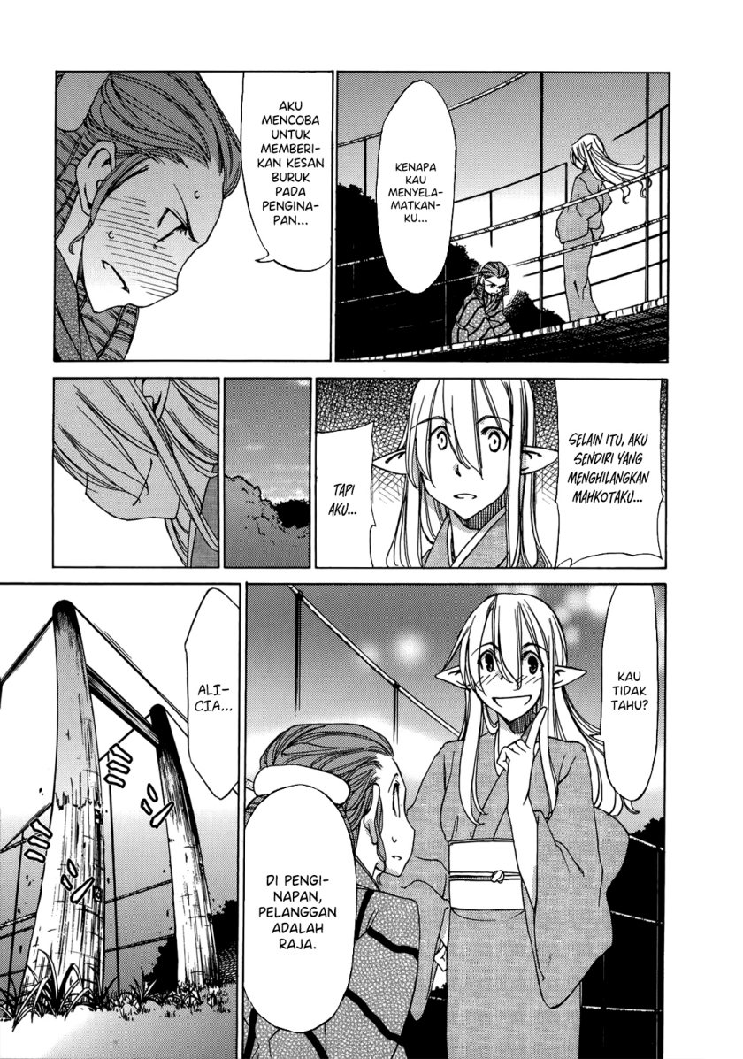 Sekainohate de Aimashou Chapter 45 Gambar 7