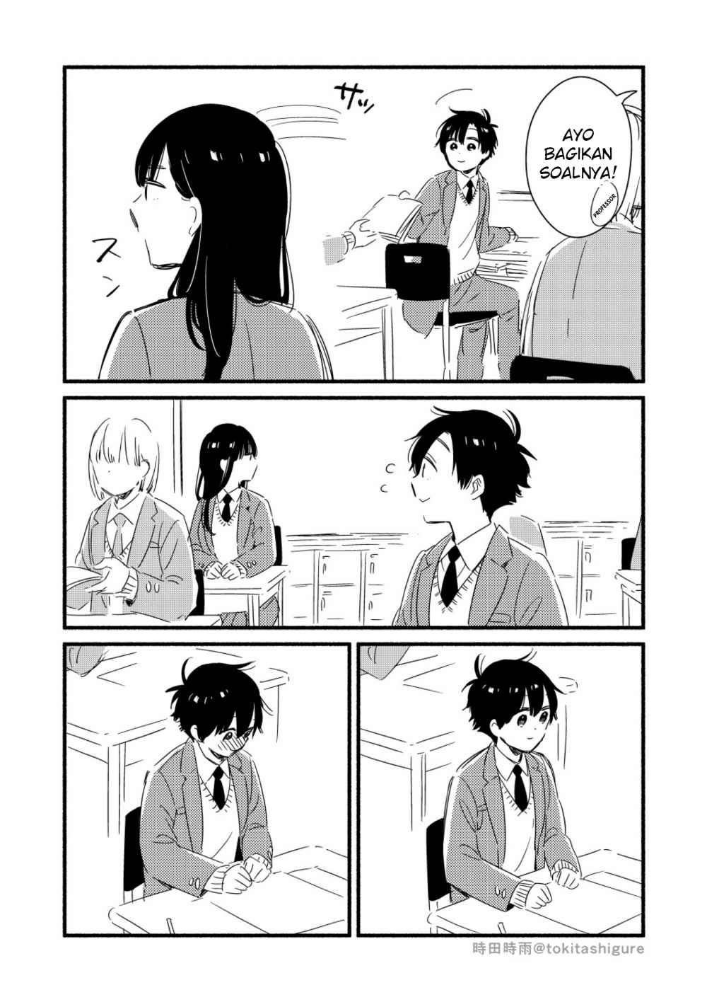Sekimen Shinaide Sekime-san (Serialization) Chapter 03.2 Gambar 3