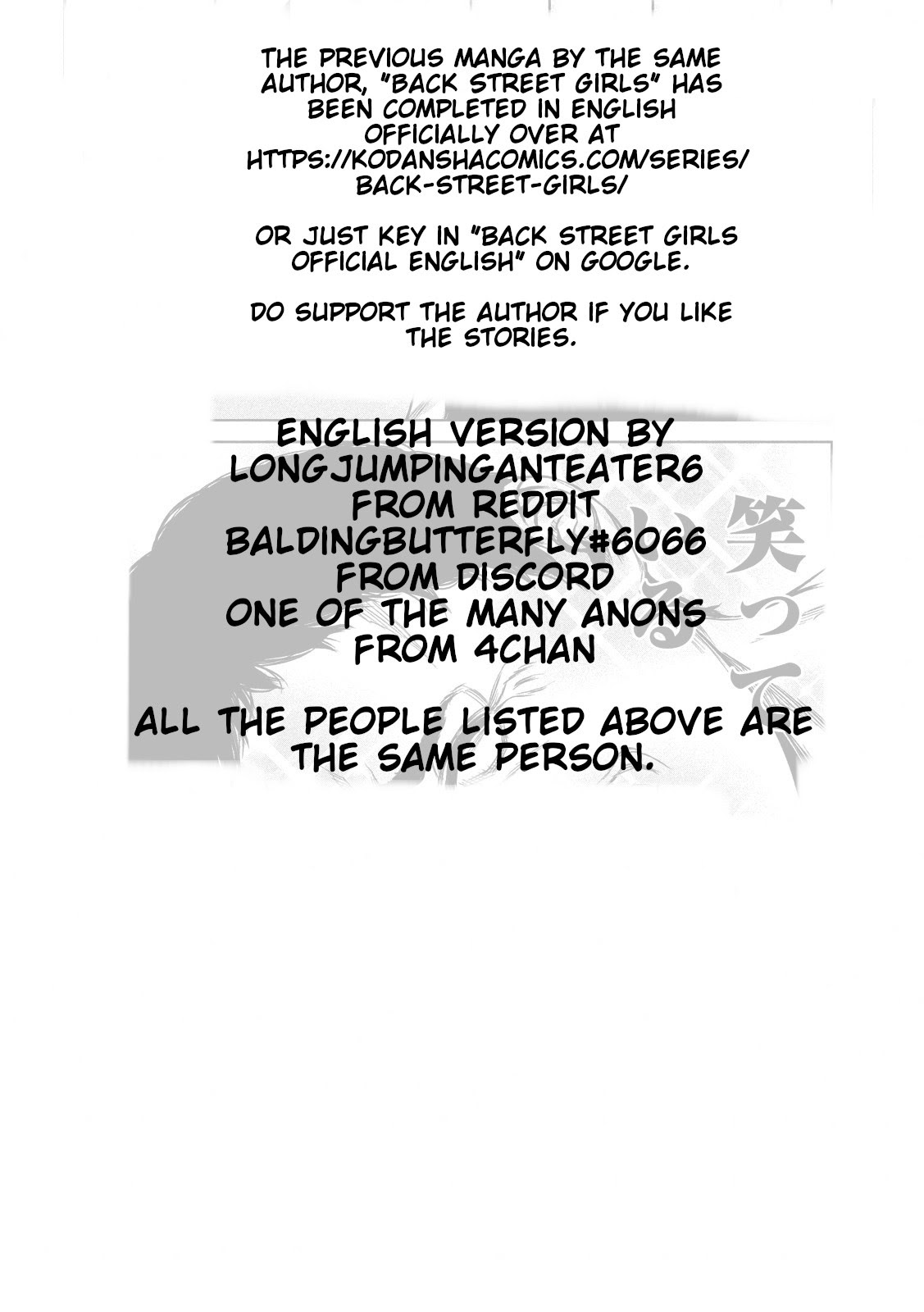 Send My Regards to Kenshiro Chapter 01 Gambar 17