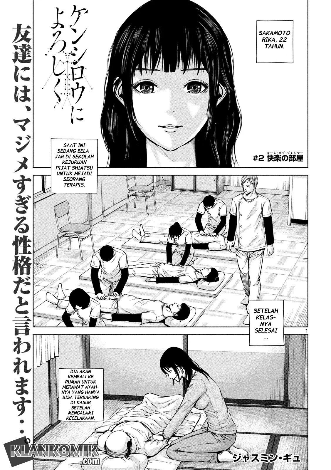 Send My Regards to Kenshiro Chapter 02 Gambar 2