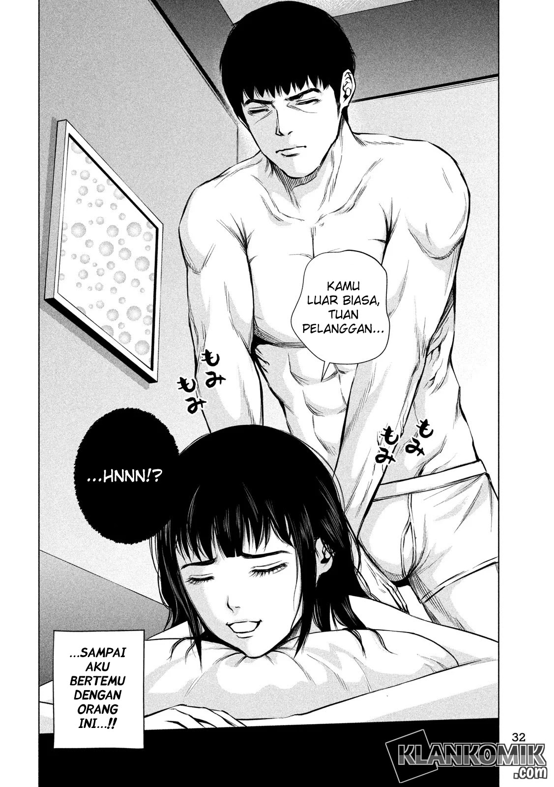 Send My Regards to Kenshiro Chapter 02 Gambar 5