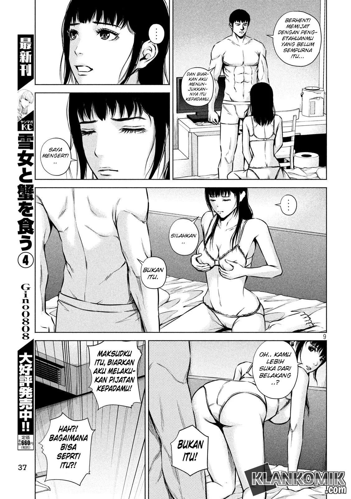 Send My Regards to Kenshiro Chapter 02 Gambar 10