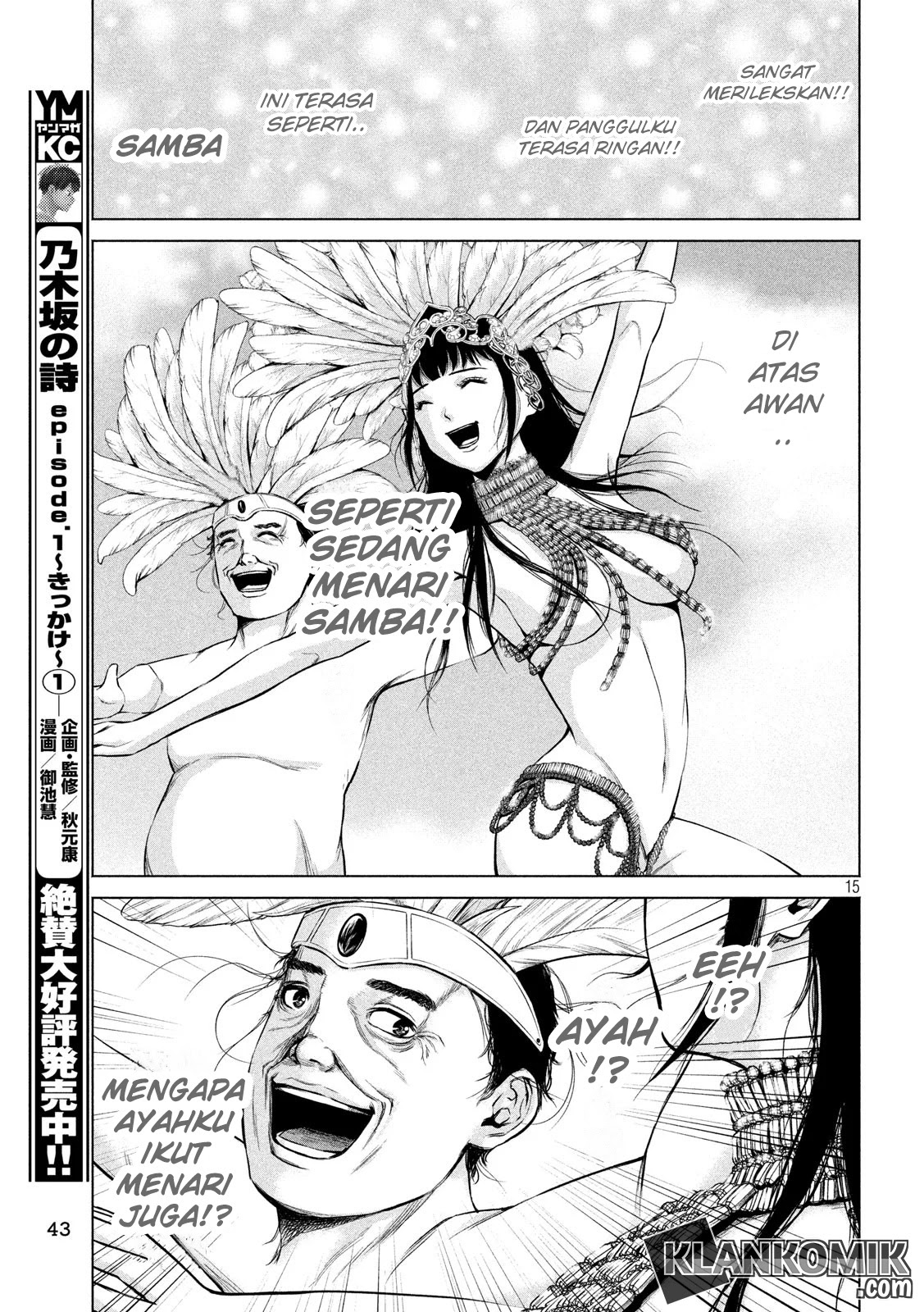 Send My Regards to Kenshiro Chapter 02 Gambar 16