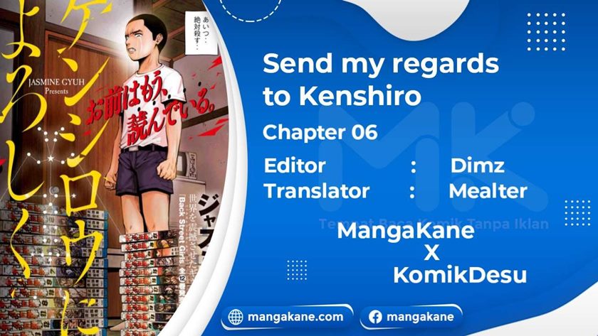 Send My Regards to Kenshiro Chapter 05 Gambar 1