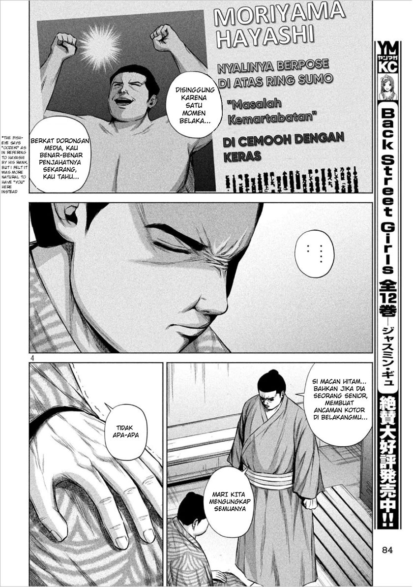 Send My Regards to Kenshiro Chapter 05 Gambar 6