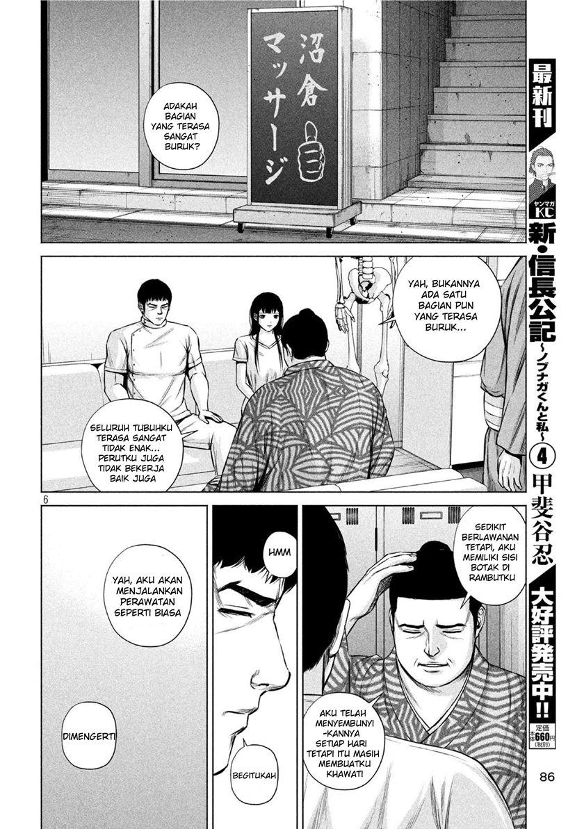 Send My Regards to Kenshiro Chapter 05 Gambar 8