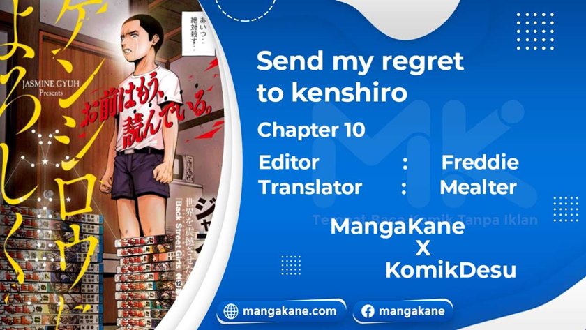 Send My Regards to Kenshiro Chapter 10 Gambar 1