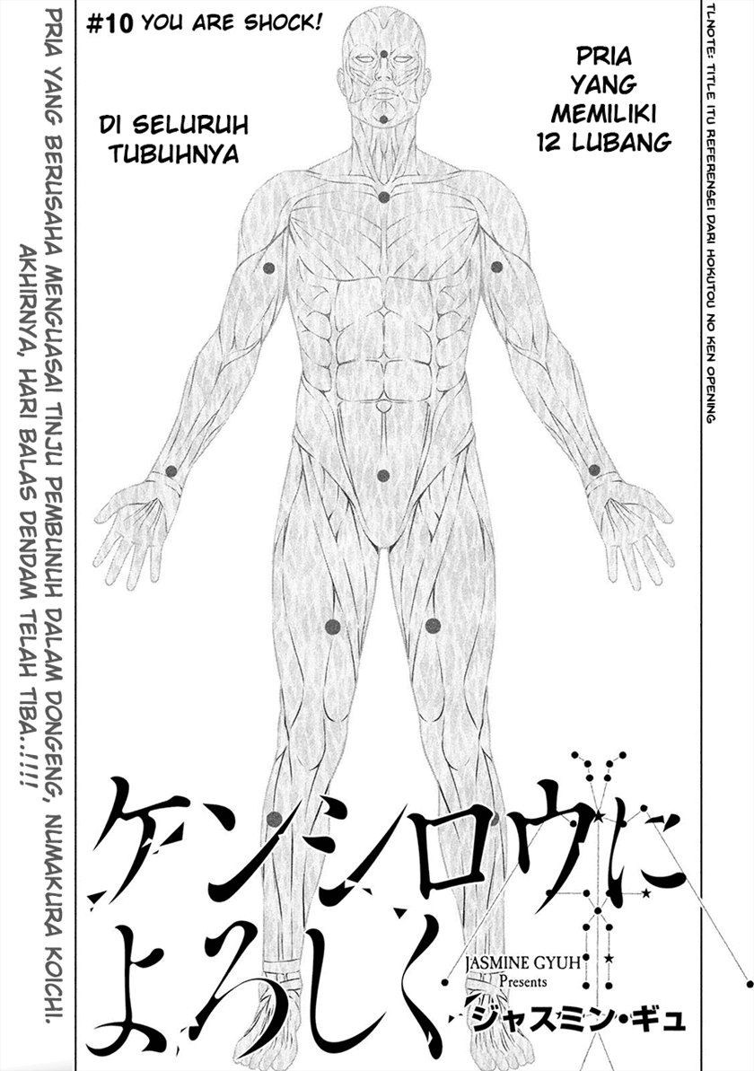 Send My Regards to Kenshiro Chapter 10 Gambar 3