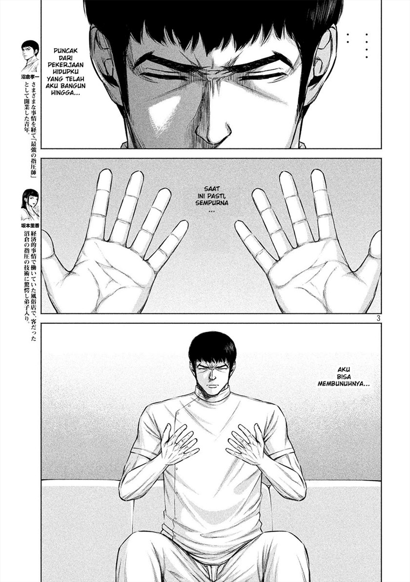Send My Regards to Kenshiro Chapter 10 Gambar 5