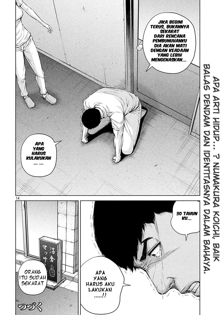 Send My Regards to Kenshiro Chapter 10 Gambar 16