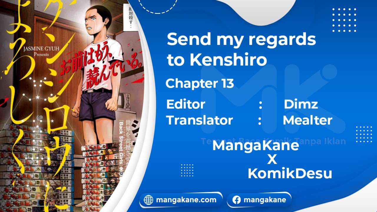 Send My Regards to Kenshiro Chapter 13 Gambar 1