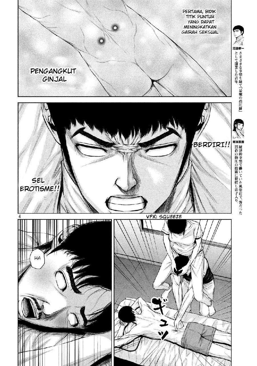 Send My Regards to Kenshiro Chapter 13 Gambar 6