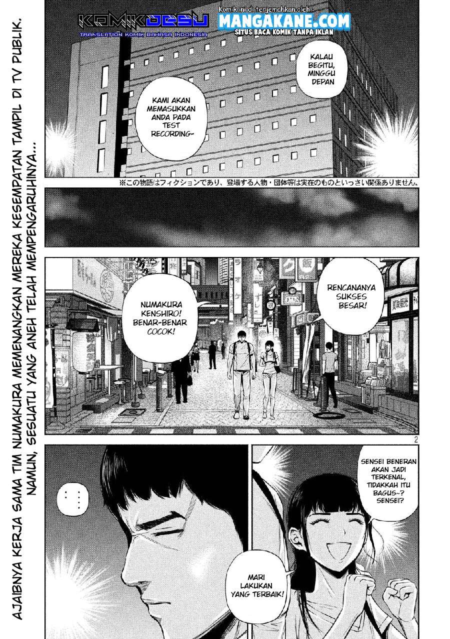 Send My Regards to Kenshiro Chapter 15 Gambar 4