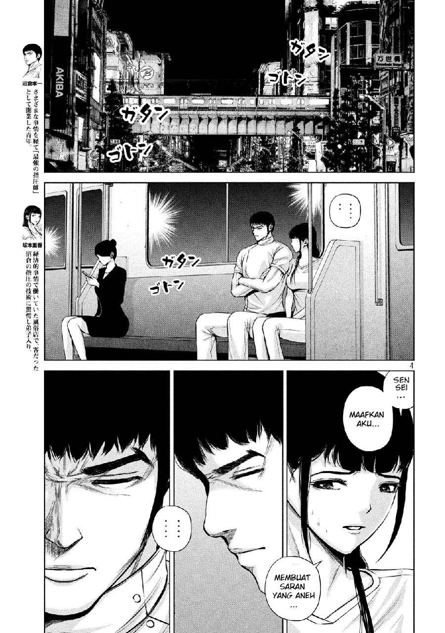 Send My Regards to Kenshiro Chapter 15 Gambar 6