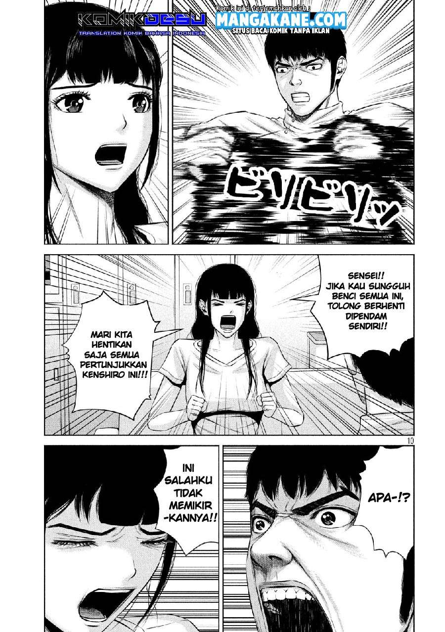 Send My Regards to Kenshiro Chapter 15 Gambar 12