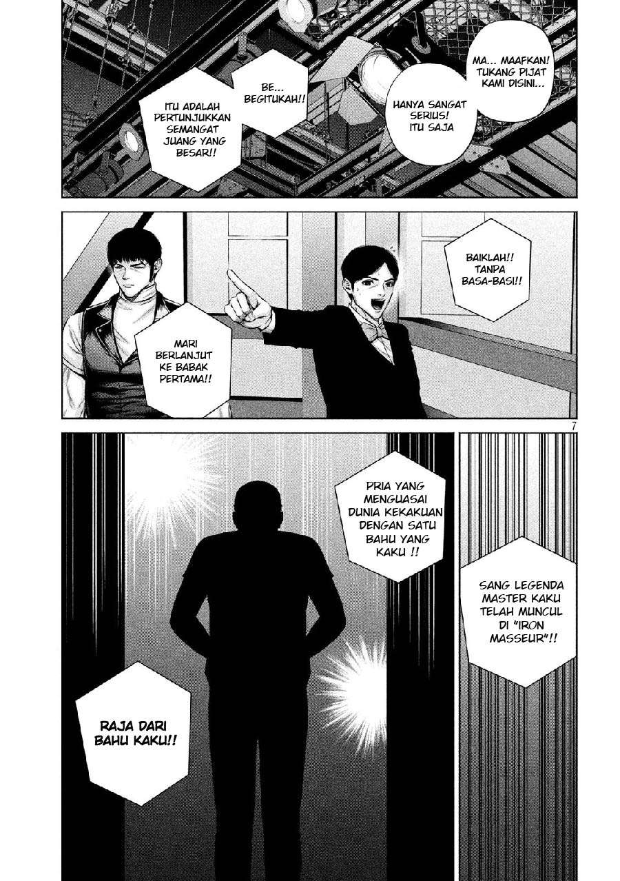 Send My Regards to Kenshiro Chapter 16 Gambar 9