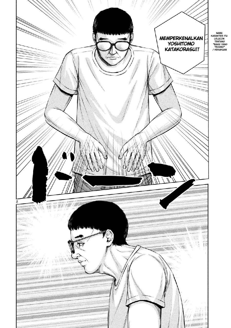 Send My Regards to Kenshiro Chapter 16 Gambar 10