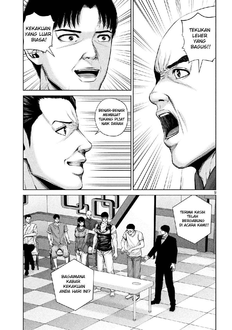 Send My Regards to Kenshiro Chapter 16 Gambar 11
