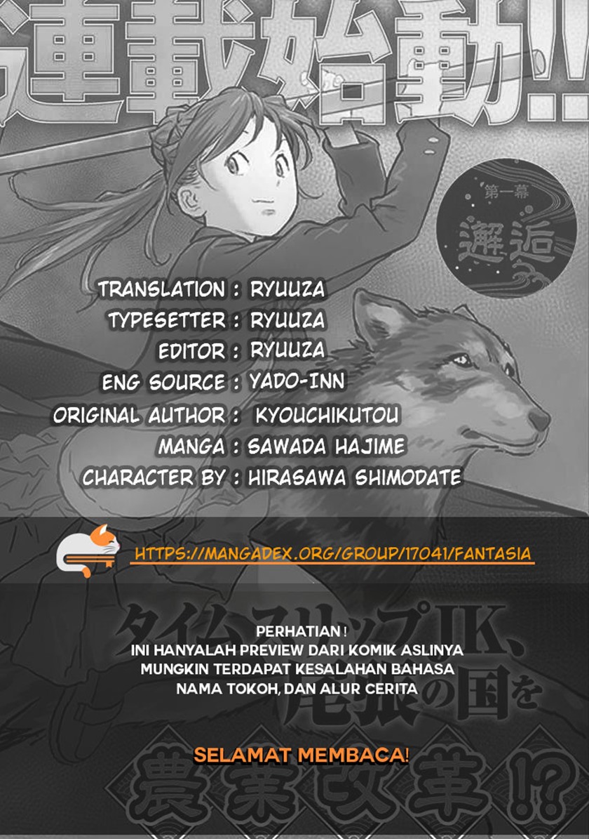 Sengoku Komachi Kuroutan: Noukou Giga Chapter 08 Gambar 2